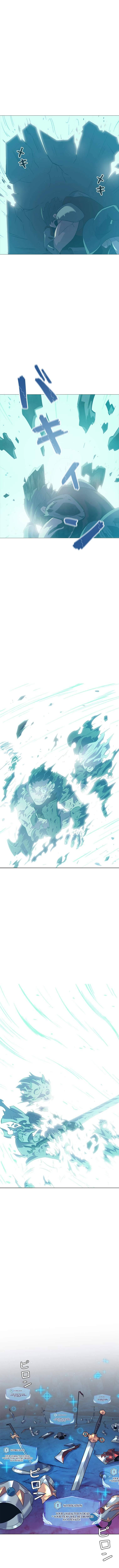 Page 20 of Chapter 1