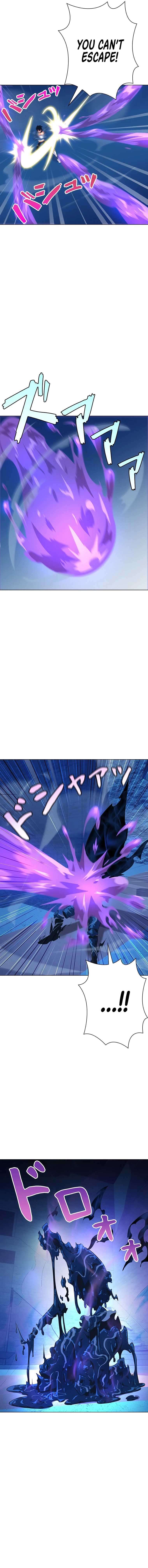 Page 25 of Chapter 12