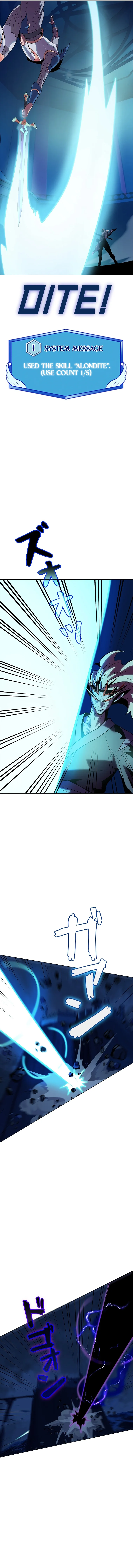 Page 18 of Chapter 14