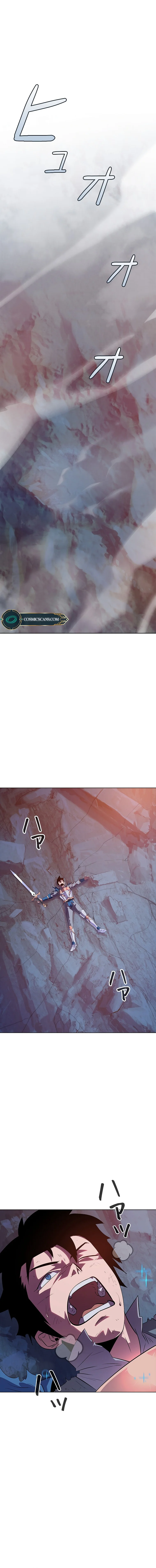 Page 21 of Chapter 14