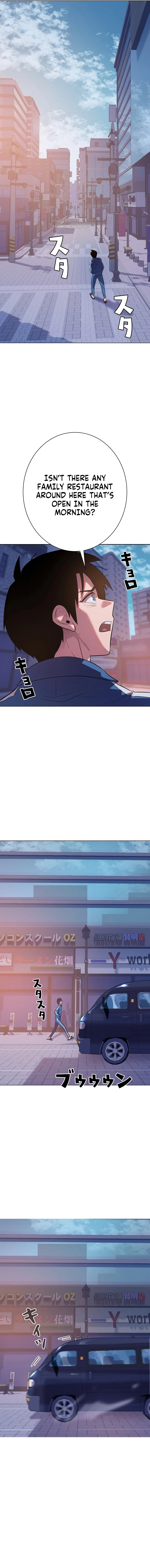 Page 14 of Chapter 15
