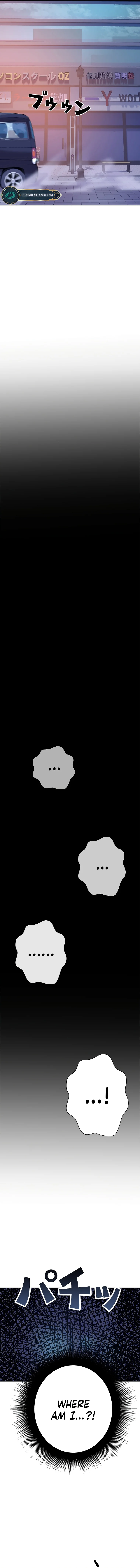 Page 15 of Chapter 15