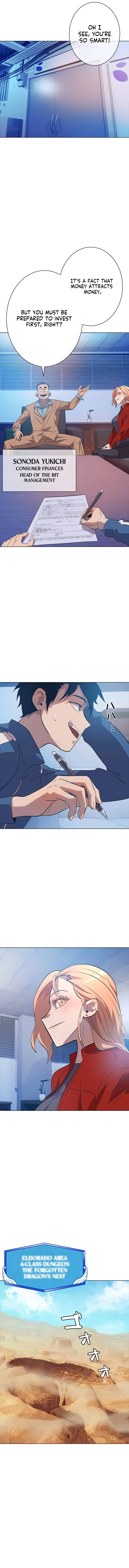 Page 17 of Chapter 4