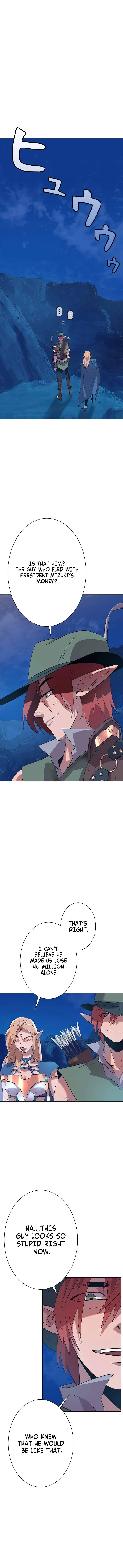 Page 10 of Chapter 7