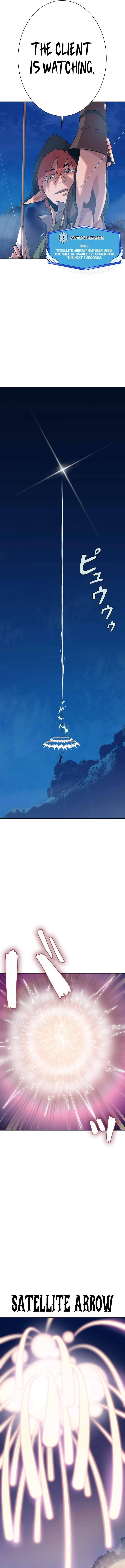 Page 21 of Chapter 7