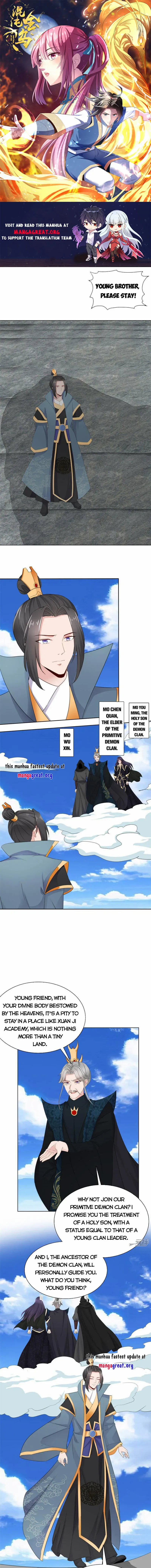 Page 1 of Chapter 104