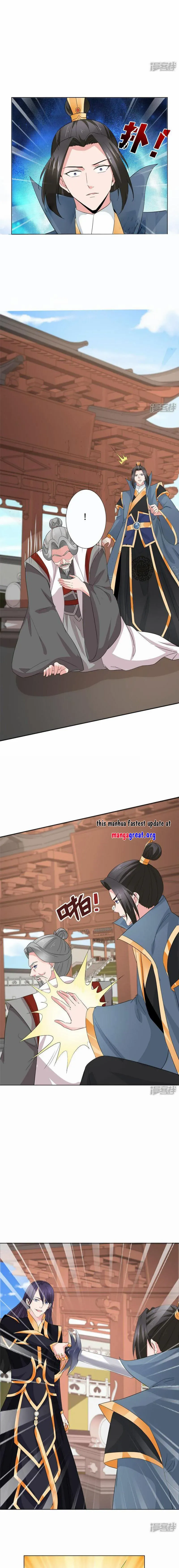 Page 5 of Chapter 105