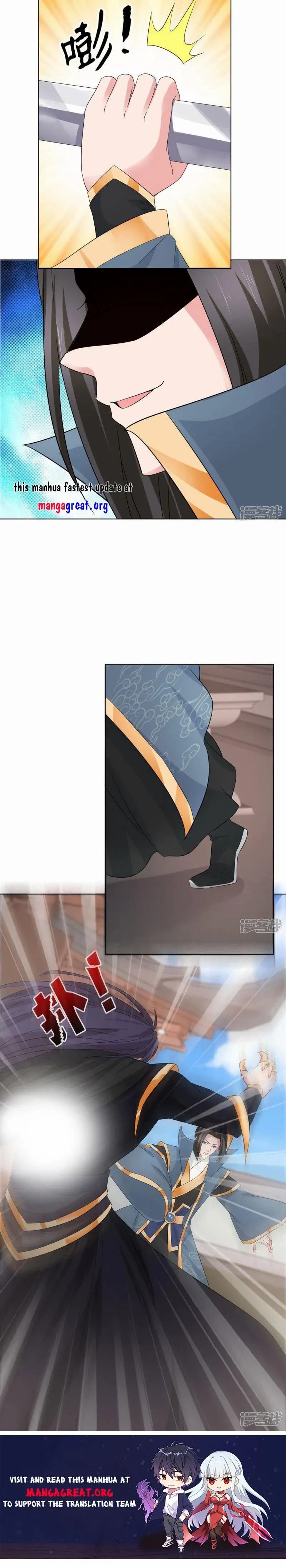 Page 6 of Chapter 105