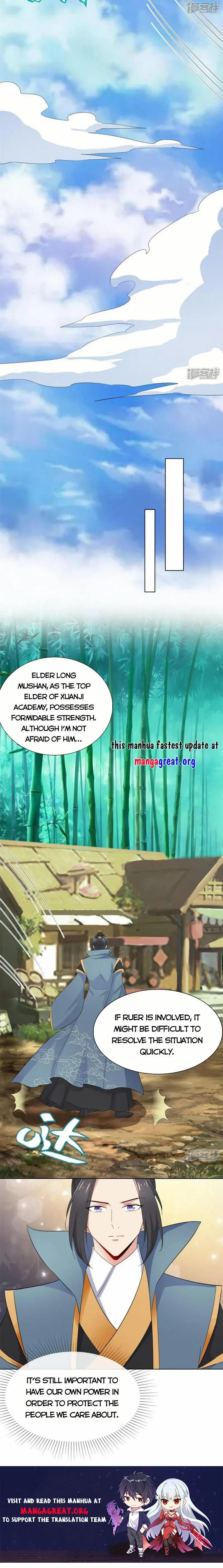 Page 7 of Chapter 111