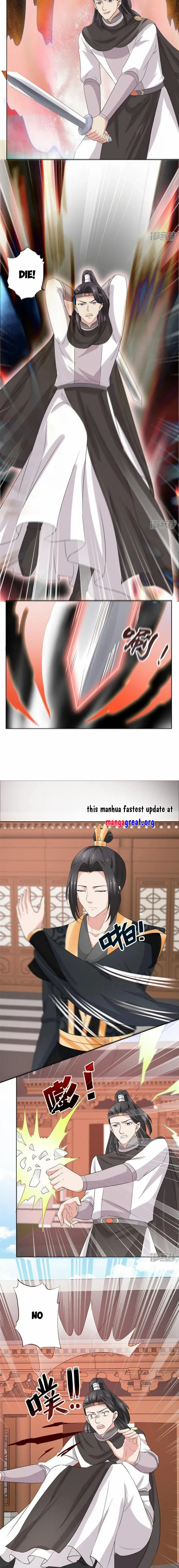 Page 6 of Chapter 118