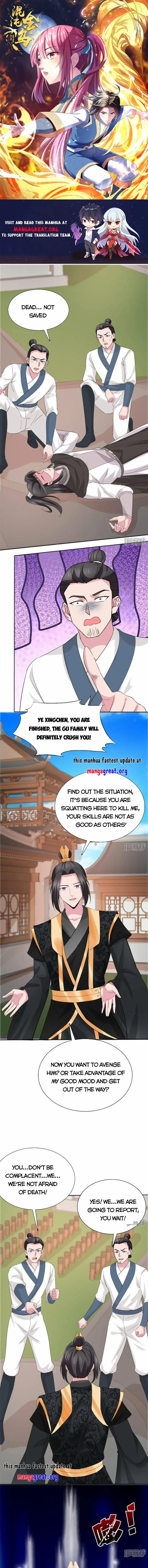Page 2 of Chapter 119