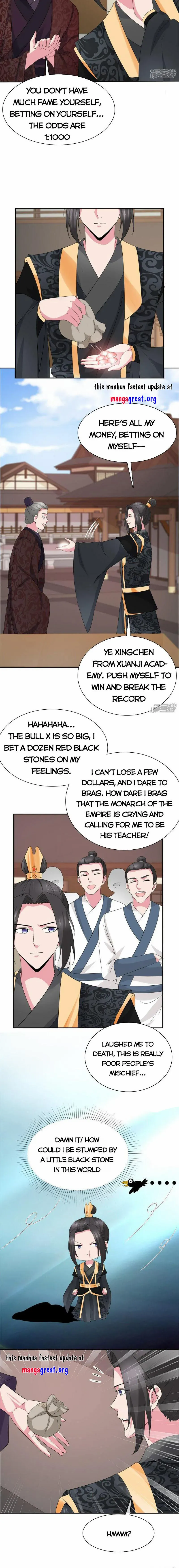 Page 5 of Chapter 120