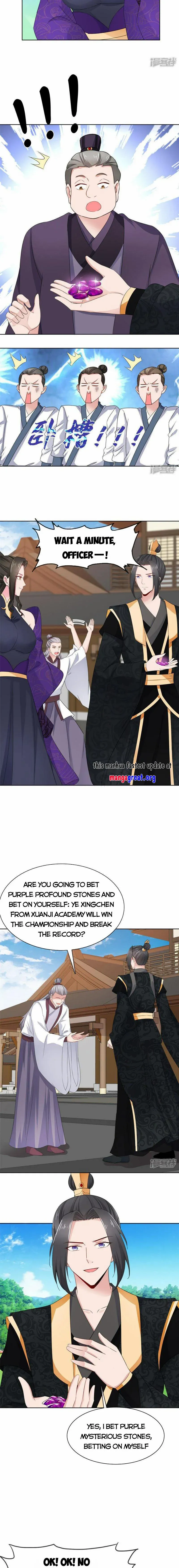 Page 7 of Chapter 120