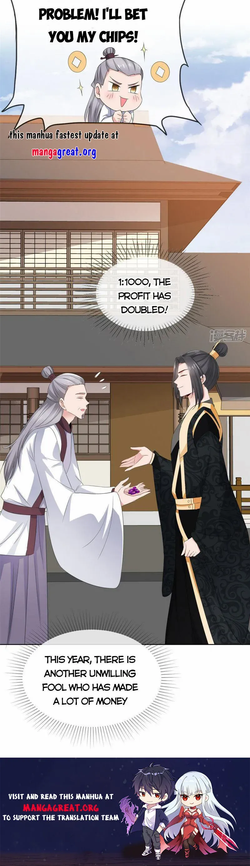 Page 8 of Chapter 120