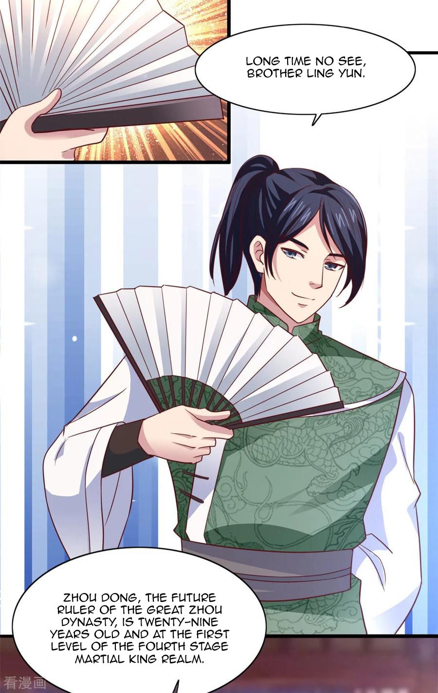 Page 20 of Chapter 14
