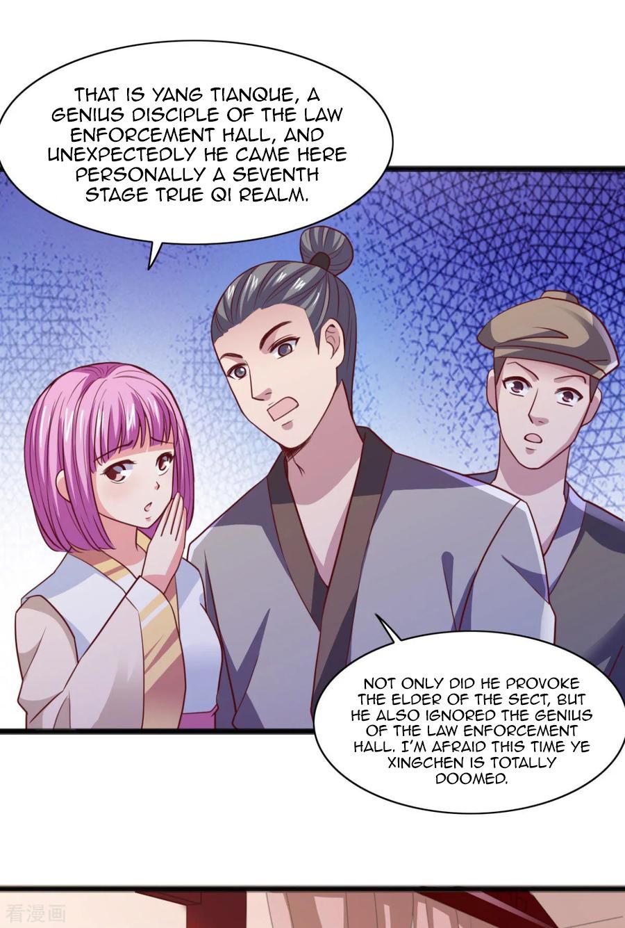 Page 2 of Chapter 7
