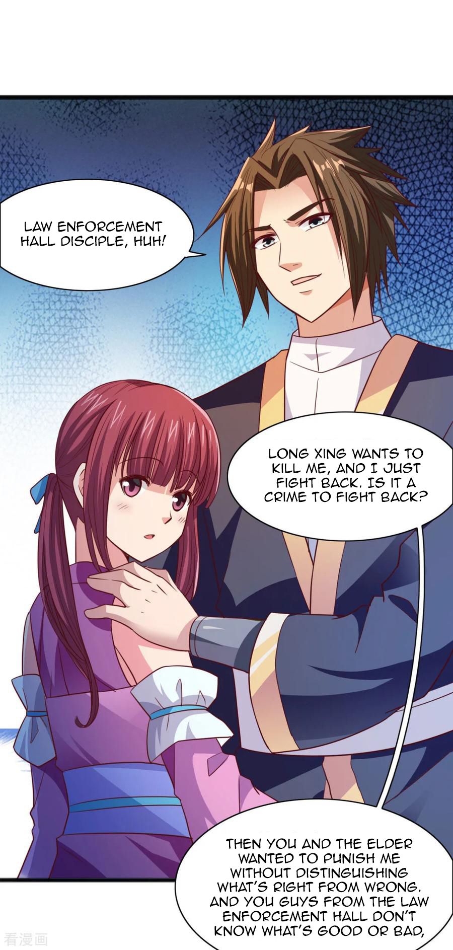 Page 12 of Chapter 7