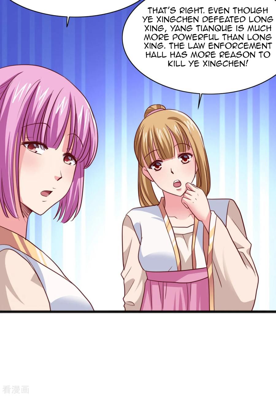 Page 14 of Chapter 7