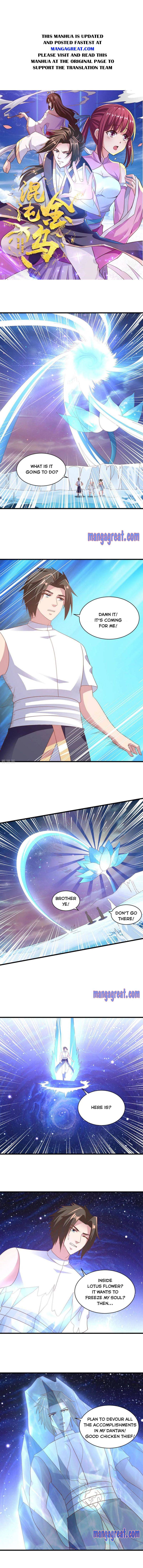 Page 1 of Chapter 71