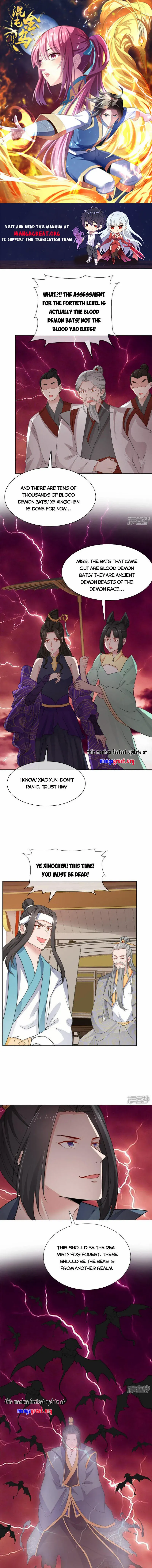 Page 2 of Chapter 99