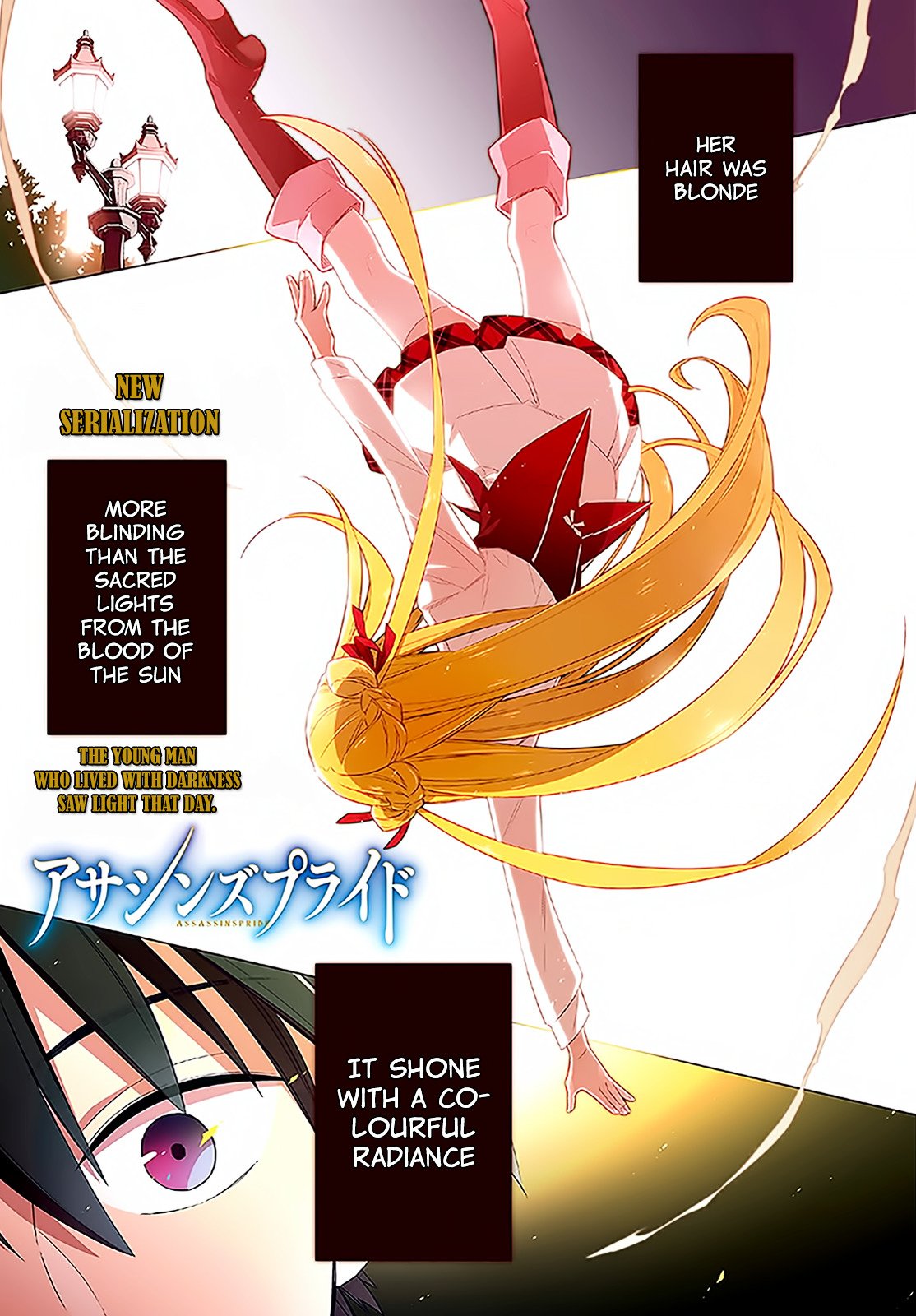 Page 2 of Chapter 1