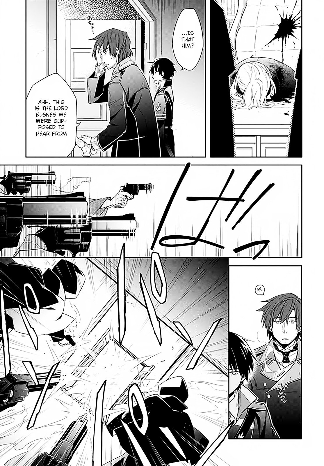 Page 6 of Chapter 1