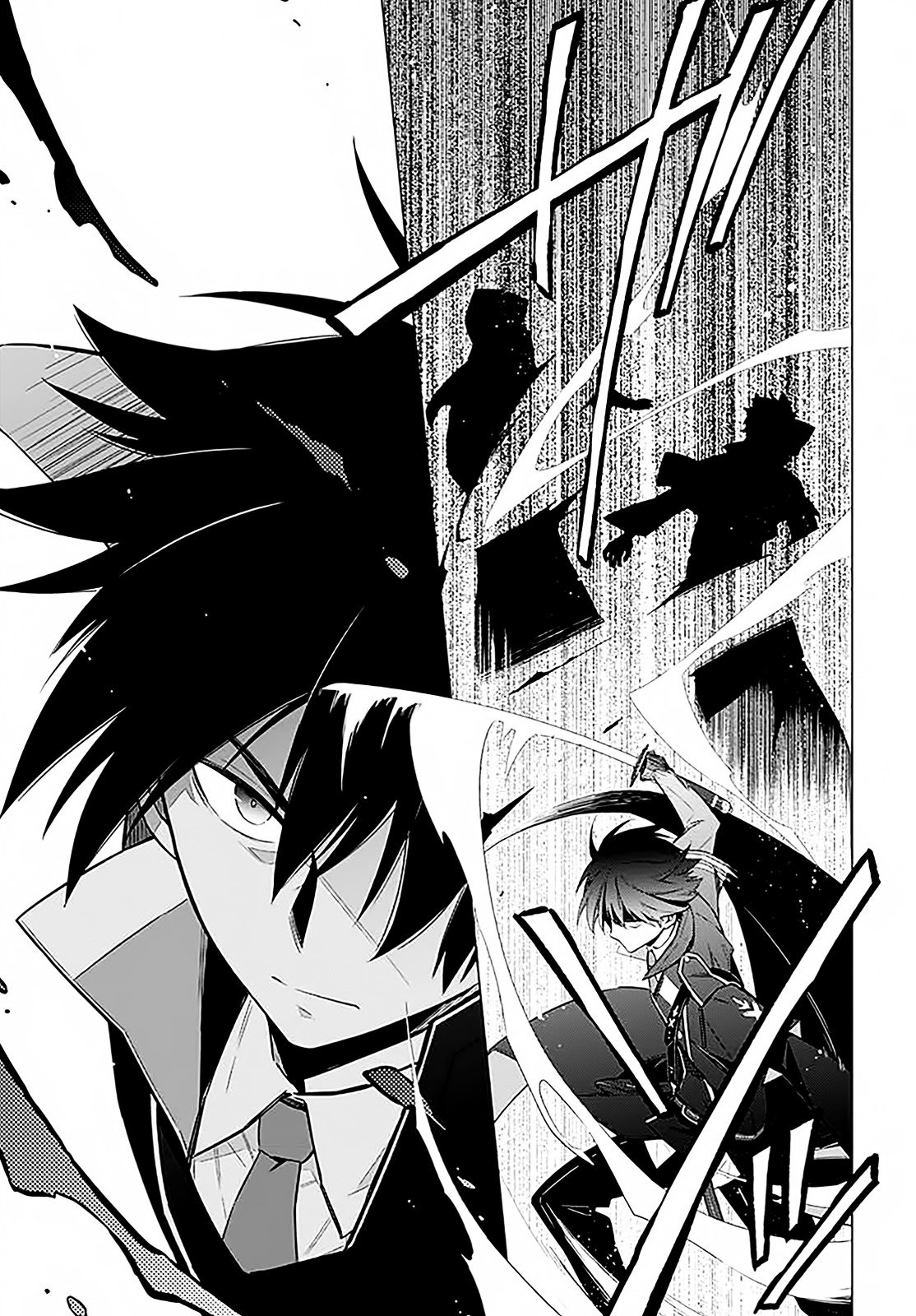 Page 8 of Chapter 1