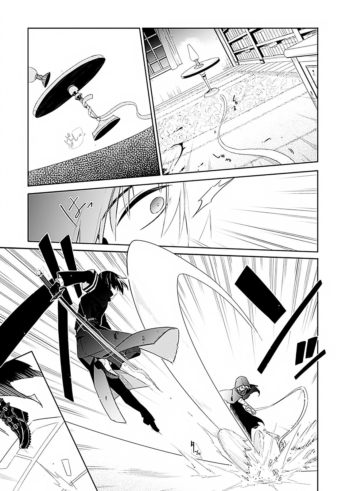 Page 12 of Chapter 1