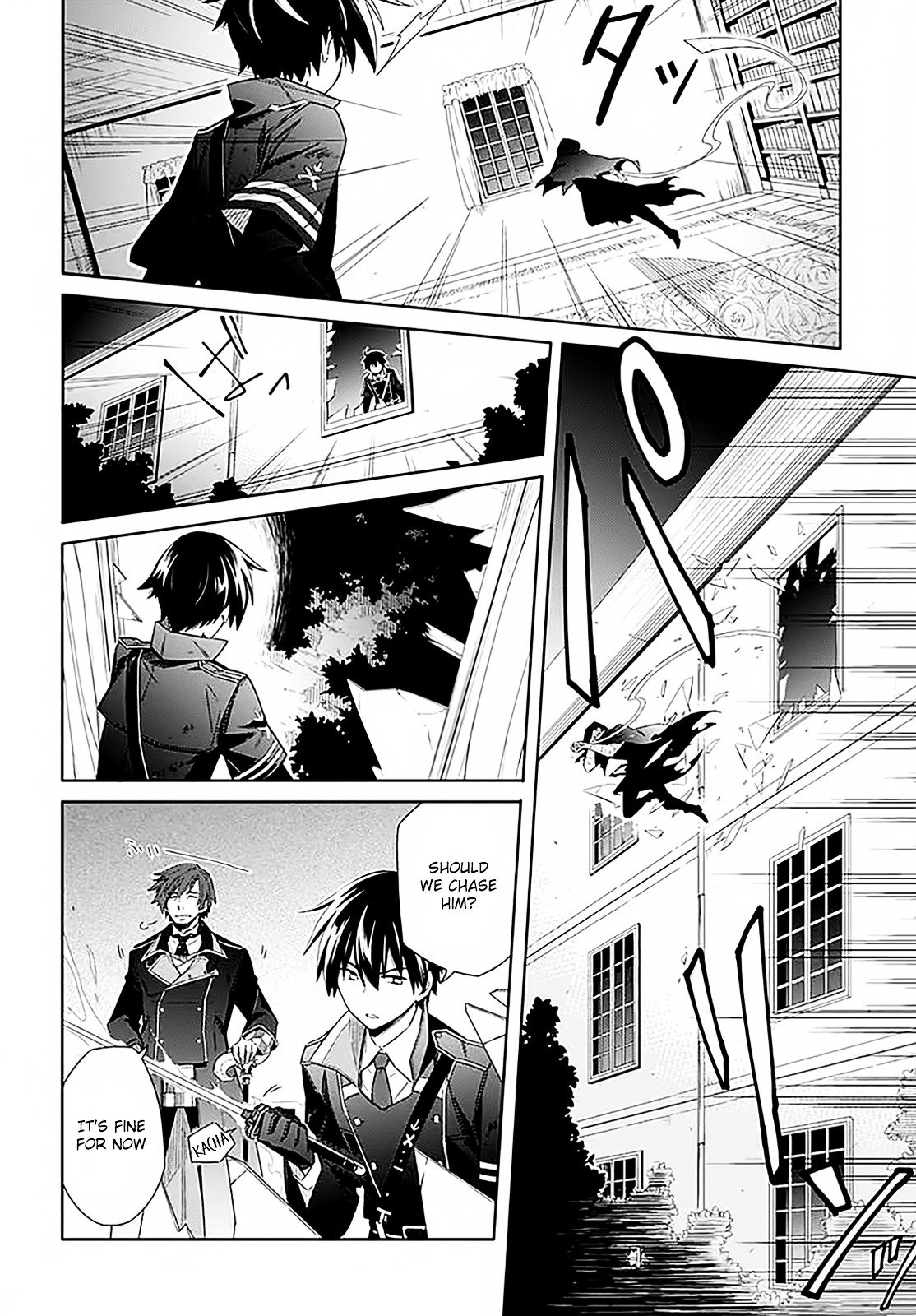 Page 13 of Chapter 1