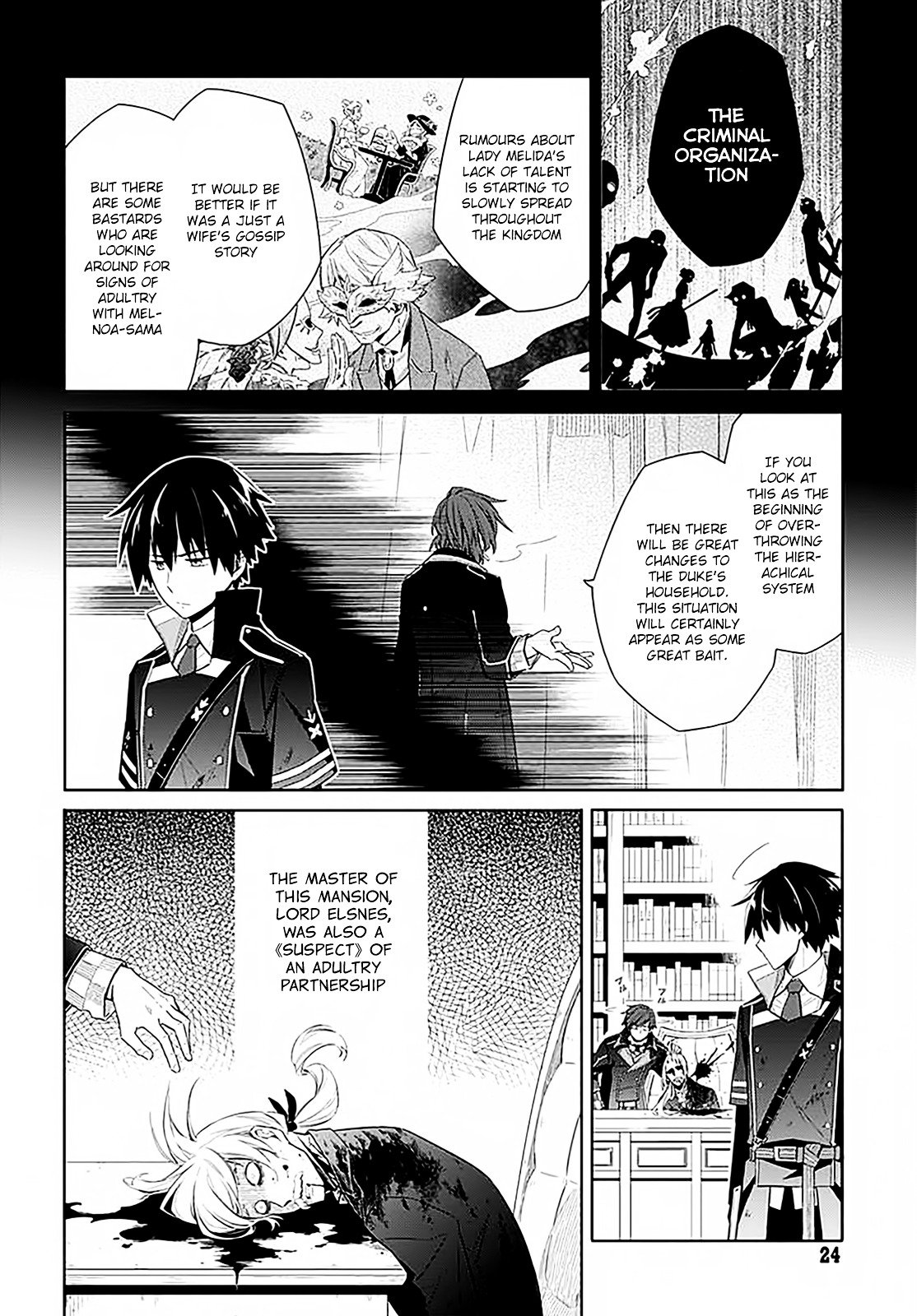 Page 21 of Chapter 1