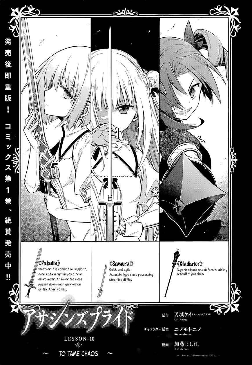 Page 5 of Chapter 10