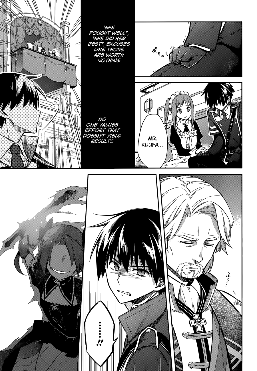 Page 8 of Chapter 11