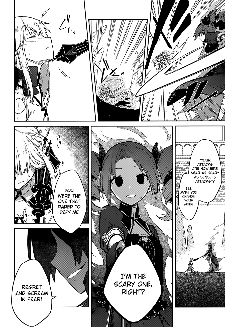 Page 9 of Chapter 11