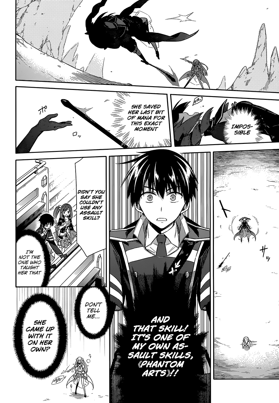 Page 17 of Chapter 11