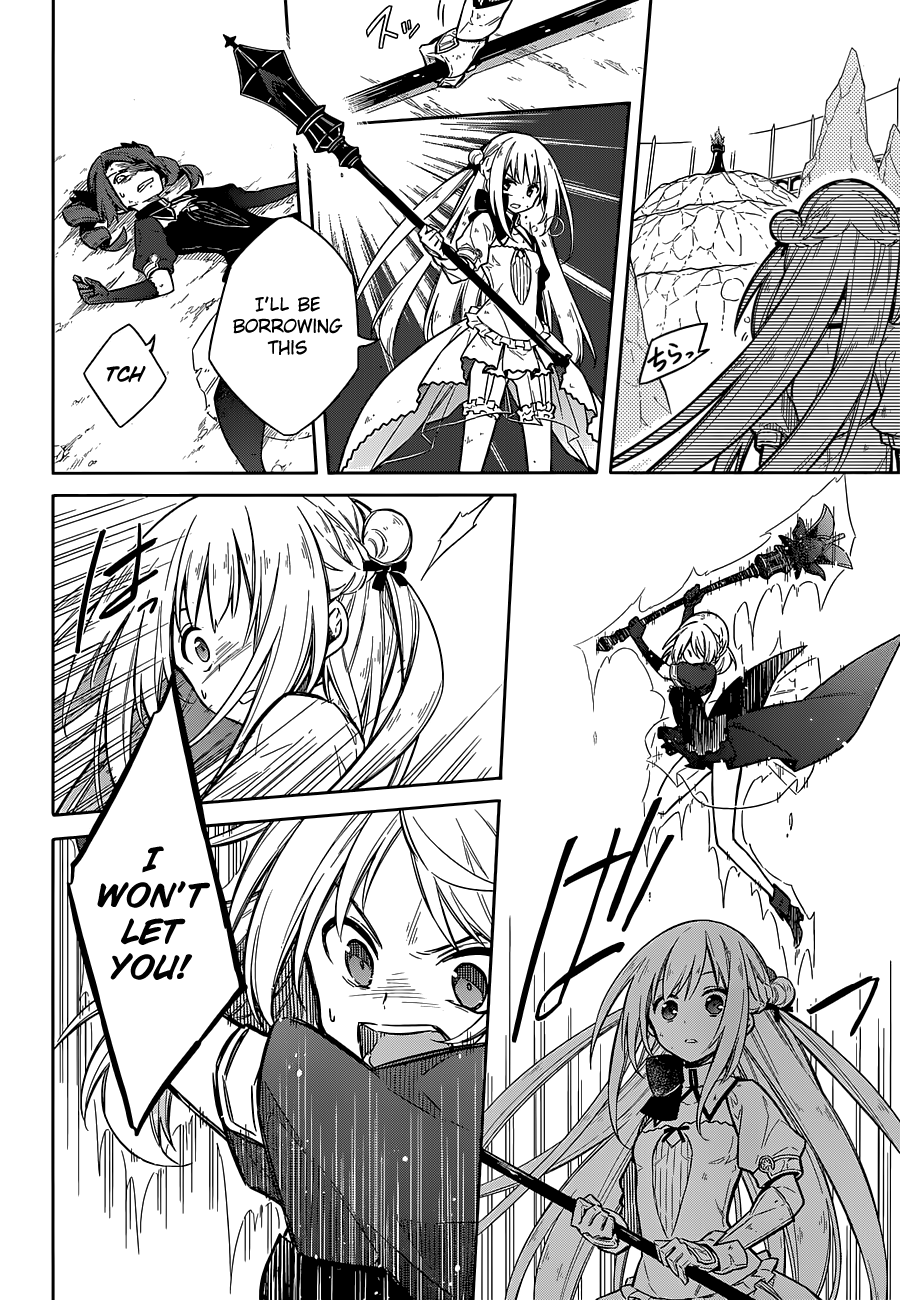 Page 19 of Chapter 11