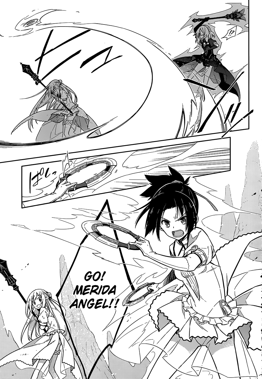 Page 20 of Chapter 11