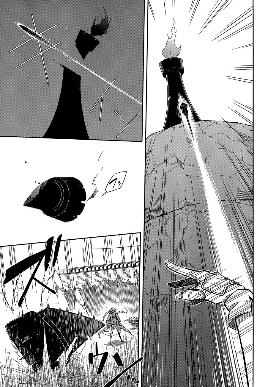 Page 22 of Chapter 11