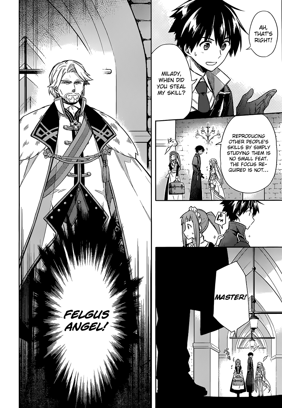Page 27 of Chapter 11
