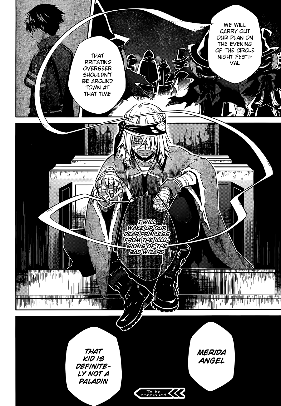 Page 43 of Chapter 11
