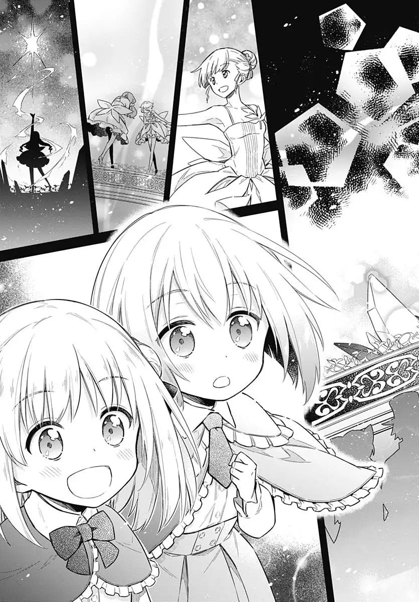 Page 7 of Chapter 12