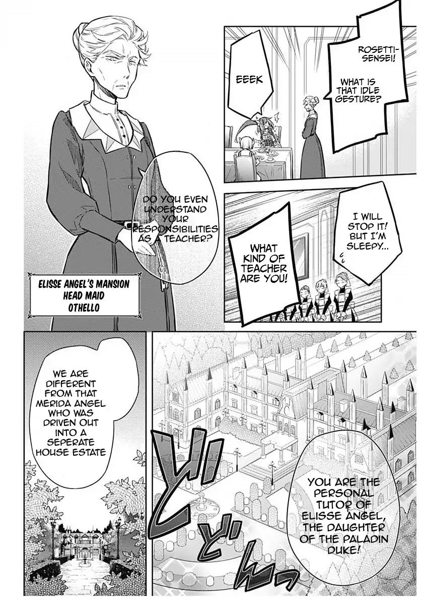 Page 10 of Chapter 12
