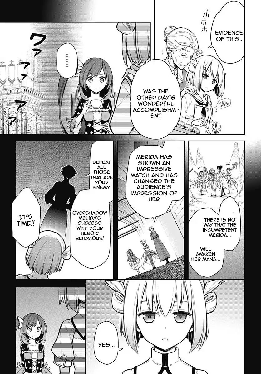 Page 13 of Chapter 12