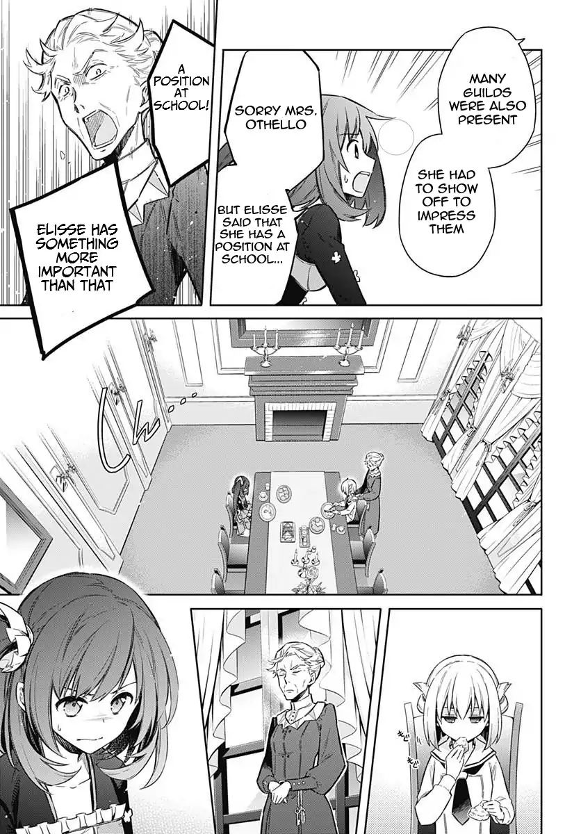 Page 17 of Chapter 12