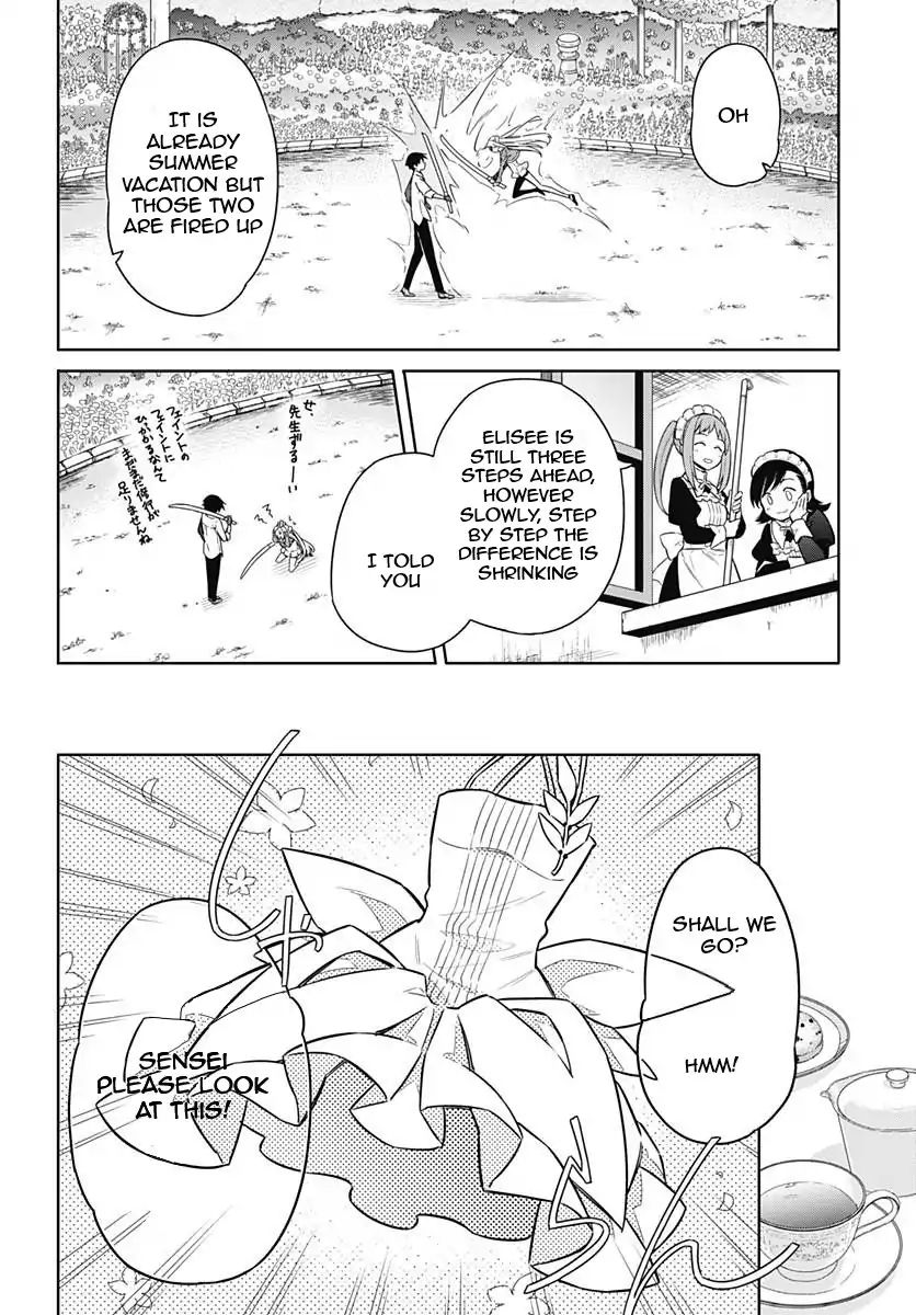 Page 20 of Chapter 12