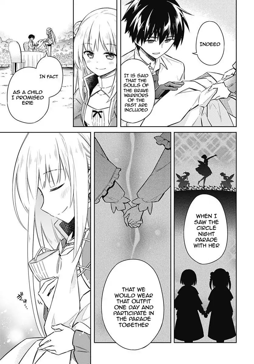 Page 23 of Chapter 12