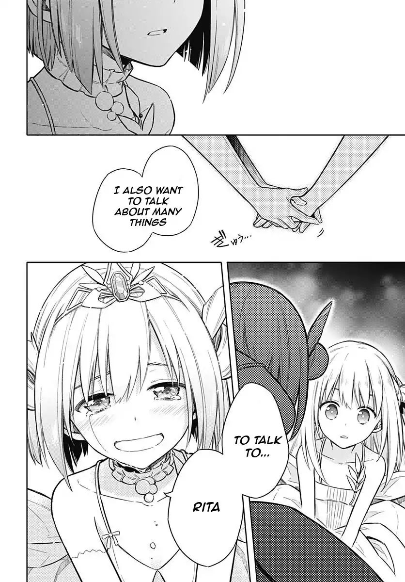 Page 44 of Chapter 12