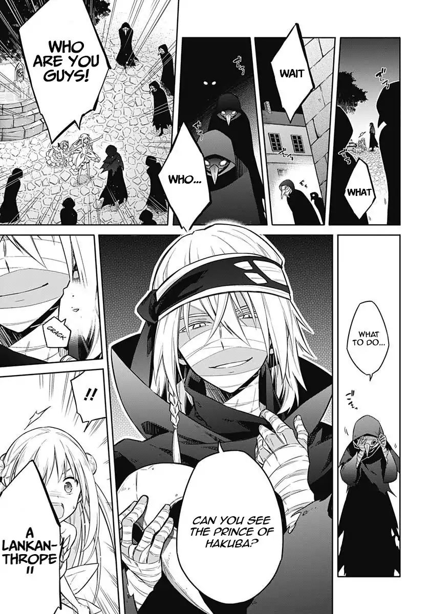 Page 47 of Chapter 12