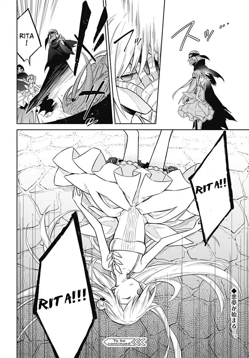 Page 48 of Chapter 12