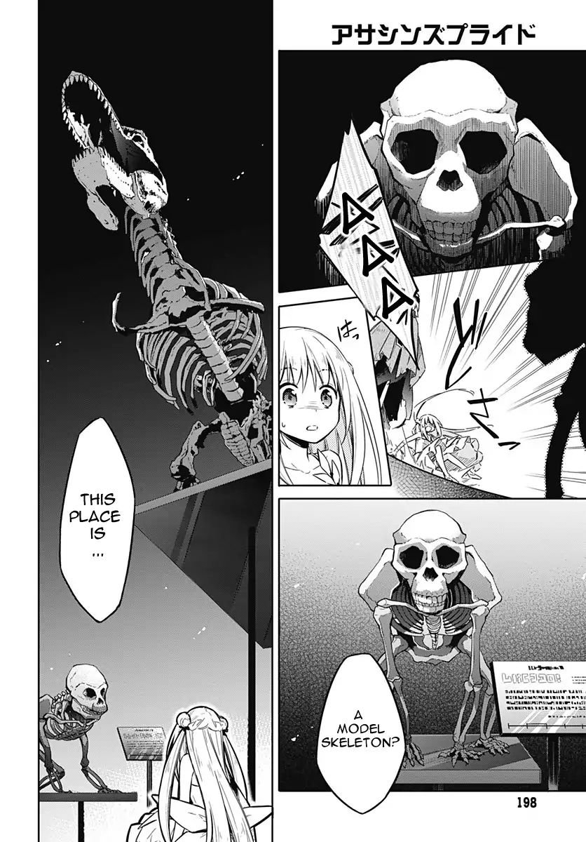 Page 14 of Chapter 13