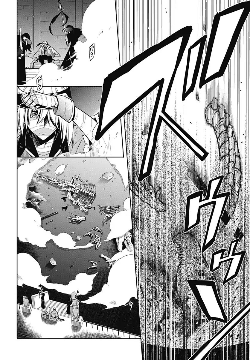 Page 30 of Chapter 13